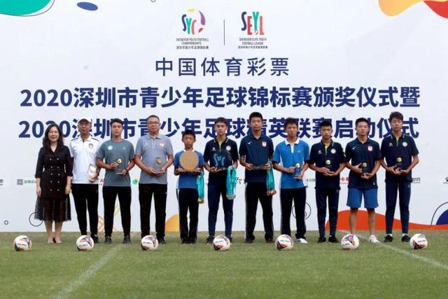 英超-哈兰德破门福登双响 曼城6-0伊普斯维奇